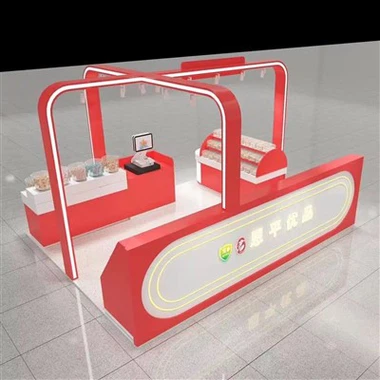 Table d'affichage de parfum pour la boutique gratuite